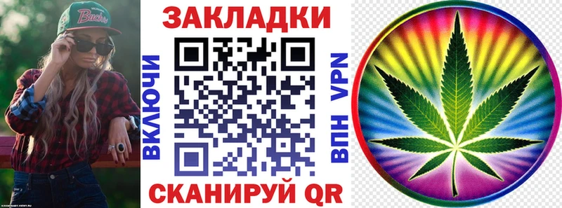 Купить ГАШ  COCAIN  Псилоцибиновые грибы  Меф  Сарапул