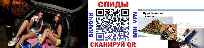 Купить закладки  Сарапул  БУТИРАТ BDO 
