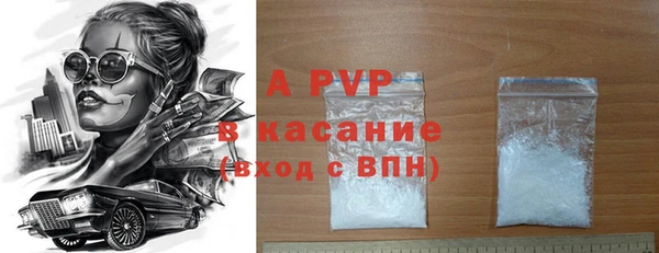 меф VHQ Горнозаводск