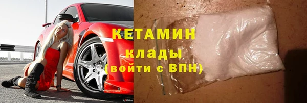 кристаллы Гусь-Хрустальный