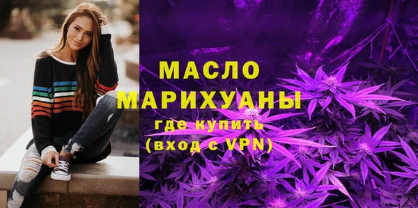 прущие крисы Горняк