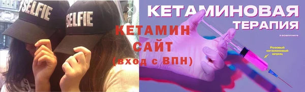 кристаллы Гусь-Хрустальный