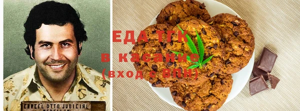 прущие крисы Горняк