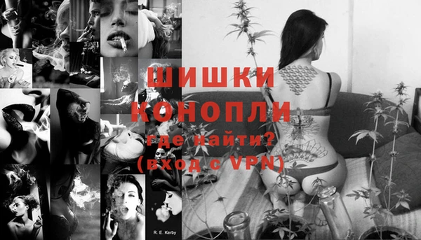 кристаллы Гусиноозёрск
