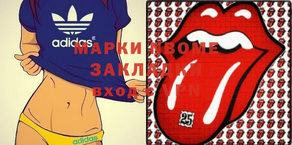 кристаллы Гусь-Хрустальный